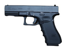Glock 17 Gen 4 BB Version CO2 Air Pistol by Aman Airgun India 2
