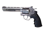 Dan Wesson Silver 6-Inch CO2 Air Revolver by Aman Airgun India 2